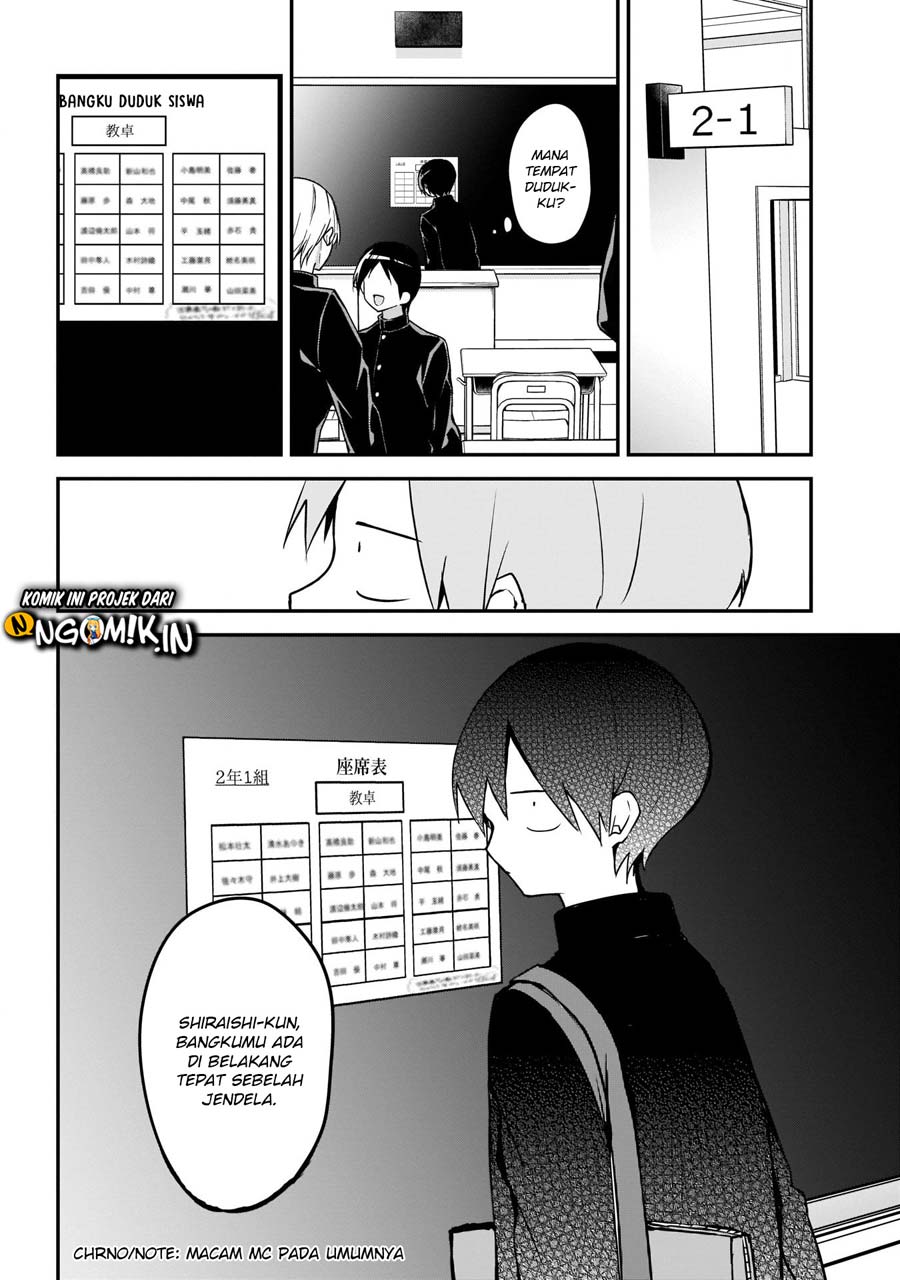 Kubo-san wa Boku (Mobu) wo Yurusanai Chapter 32 Gambar 6